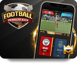 VNLOTO Casino Royal Mobile App Features Reviewed